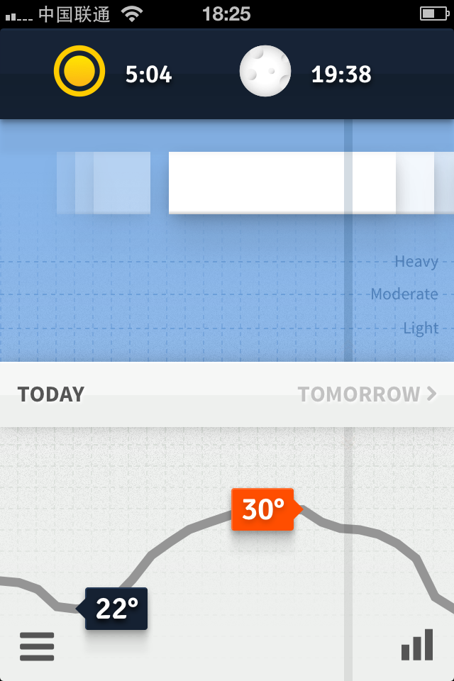 Weathertron iOS app